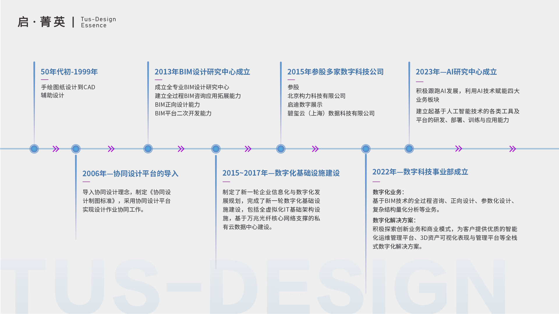 內頁1.jpg